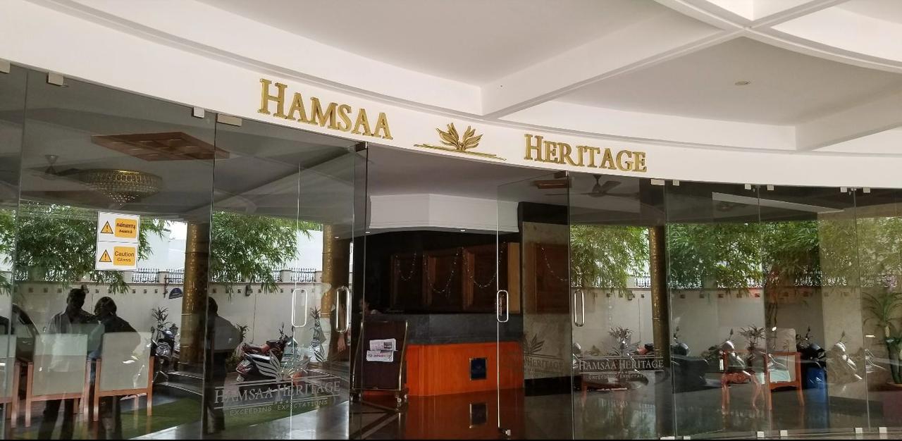 Hamsaa Heritage Hotel Sankarankovil Exterior photo