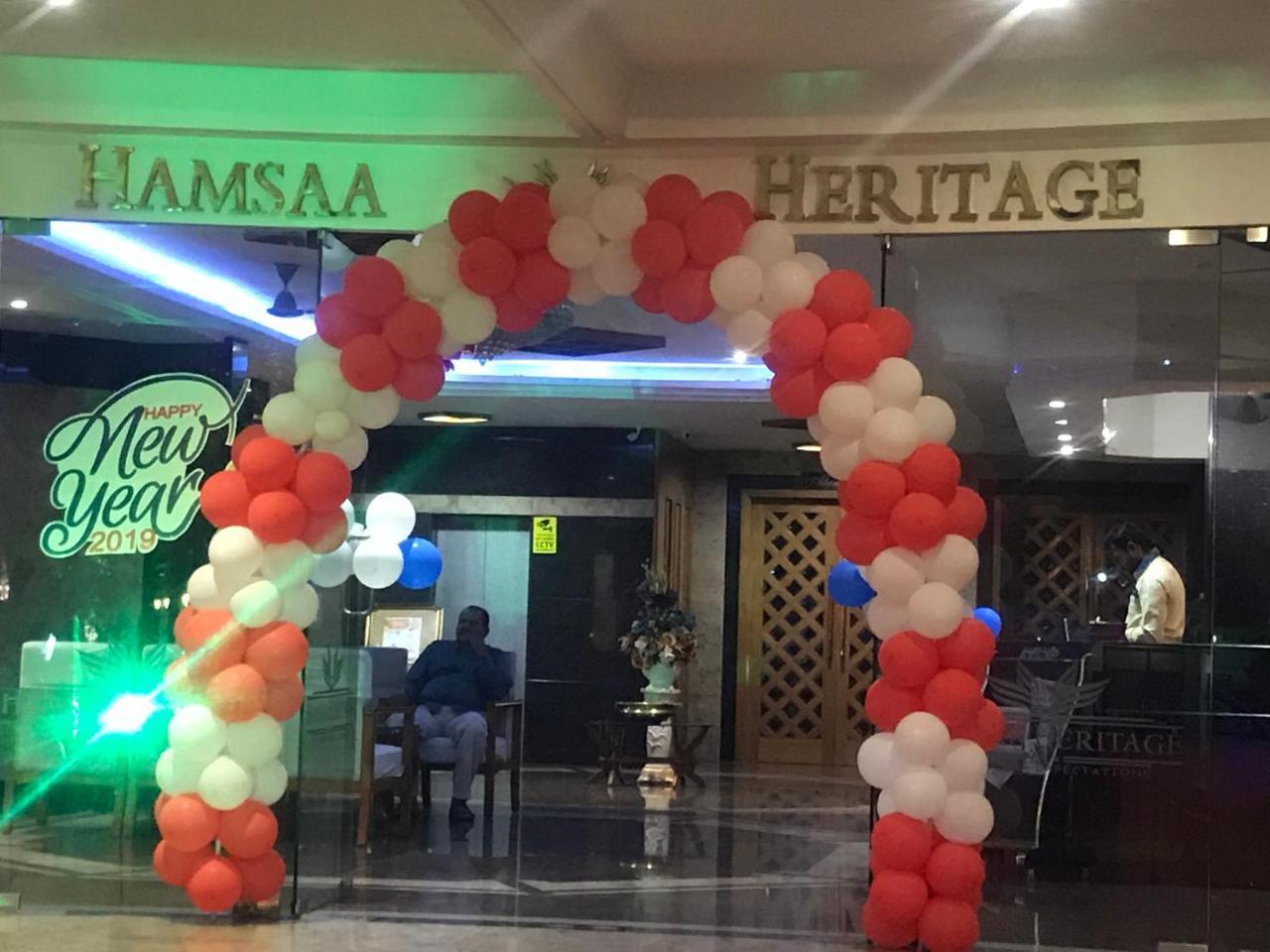 Hamsaa Heritage Hotel Sankarankovil Exterior photo
